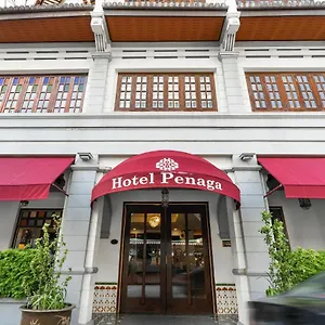 柏那卡精品酒店 乔治敦